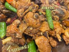 -八两八金·莱芜特色炒鸡(市南漳浦路店)