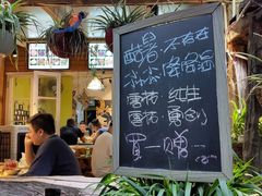 -符淼淼火锅(宽窄巷子店)