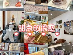 -ZOZO's昌左左精致甜品设计(新北店)