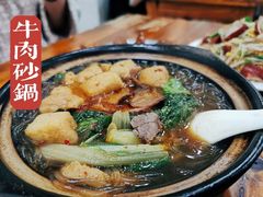-凡老头米线砂锅(古荡新村西粮站)