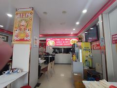 -鹍记特色牛杂面