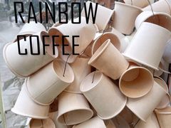 -black rainbow coffee
