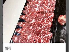 -陈记顺和潮汕牛肉火锅(韩江路店)