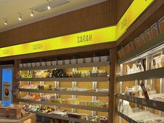 -Sarah西点·烘焙·餐厅(翰林府旗舰店)