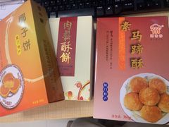 -阿吉仔(大元路店)