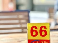 -1128港式茶餐厅(嘉信广场店)