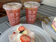 -包包家甜品咖啡(广陵有盐店)