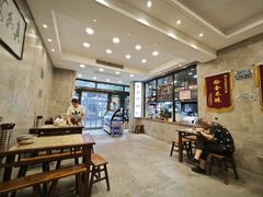 -老乌家特色小炒泡馍(大皮院店)