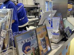 -煲珠公·老红糖珍珠奶茶(长宁龙之梦店)