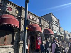 -北京稻香村(零号店)