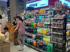 -盒马鲜生(悦峰店)