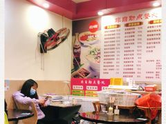 -卓粤拉肠(红庙店)