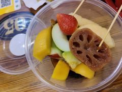 -老炳·七丛松甘草水果