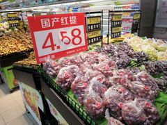 -重百超市(解放碑新华店)