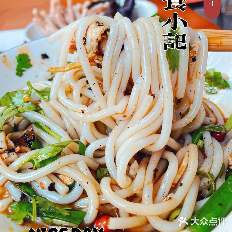 藏在老街里的米线店,人均10元，吃一次就上瘾