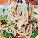藏在老街里的米线店,人均10元，吃一次就上瘾