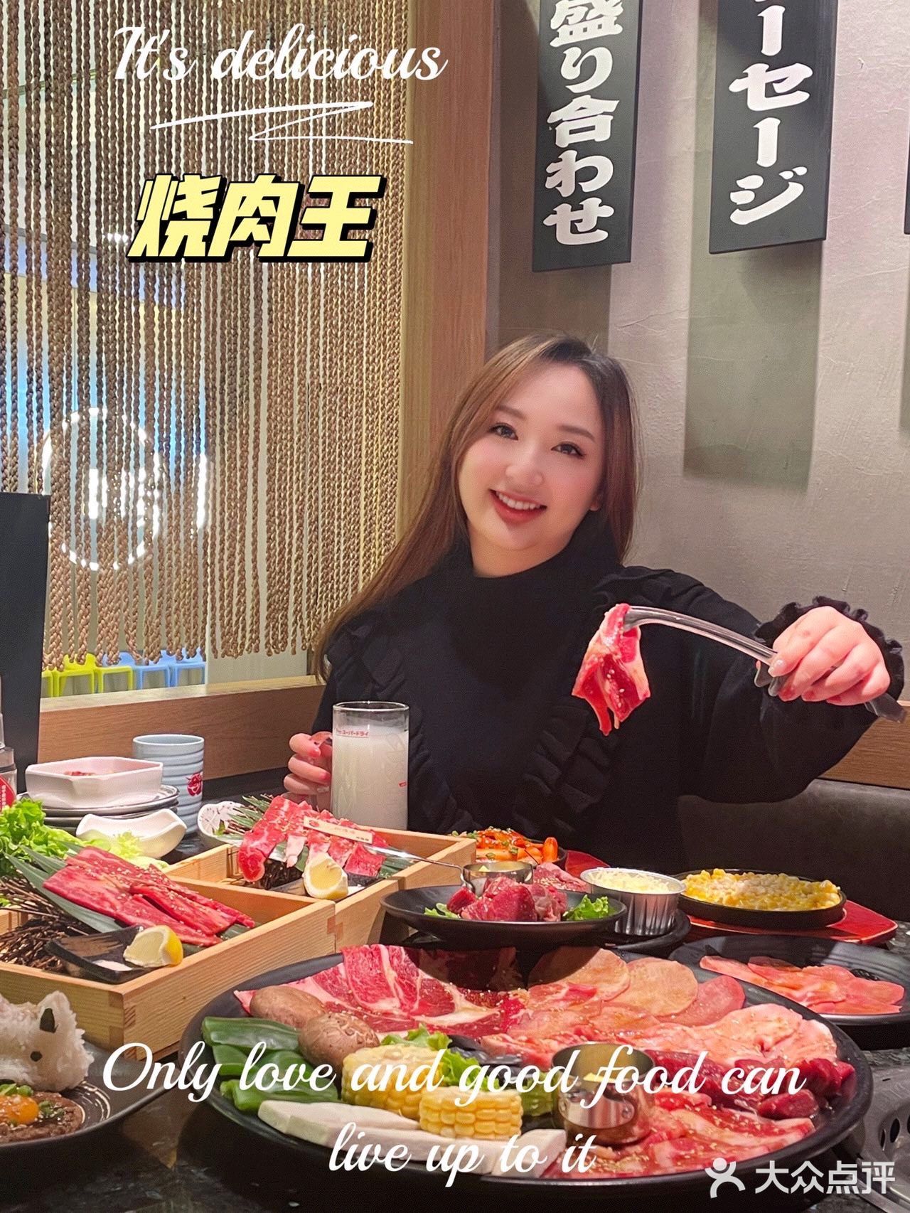 性价比超高的日式风烤肉店❗️快来吃