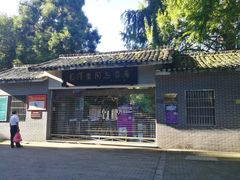 -毛泽东同志旧居