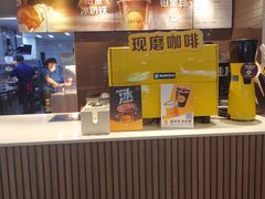 -麦当劳(花园城中心店)