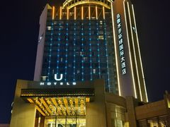 -乌鲁木齐环球国际大酒店