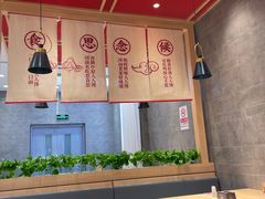 大堂-人人馋羊汤·饸饹面(住总万科店)