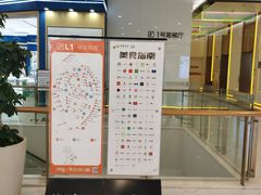 -凯德广场(西城店)