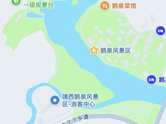 -靖西鹅泉风景区
