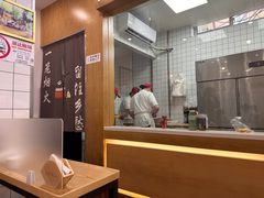-法华汤包馆(法华镇路店)