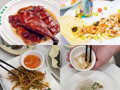 -美未居·老字号·地道顺德菜·桑拿鸡·鱼生(容桂店)