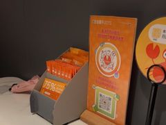 -生如夏花泰式火锅(伊藤双楠店)