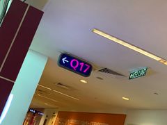 -吉隆坡国际机场