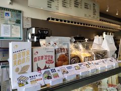 -喜茶(佛山顺德容桂天佑城店)