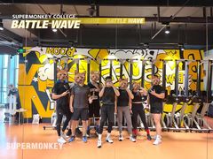 -SUPERMONKEY超级猩猩健身