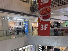 -万达广场(松江店)