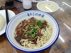 虾酱干拌面-雪琴面馆富安特色鱼汤面(城中花园店)