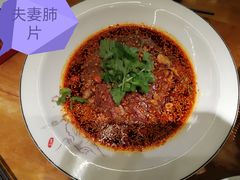 -鸡毛店·川菜(李家沱店)
