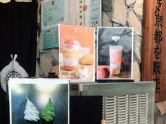 -無邪(东部银泰城店)