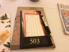 美心皇宫(沙田大会堂)-美心皇宫(沙田大会堂店)