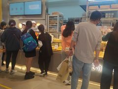 -司乎(大洋百货店)
