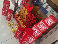 -圣贝口腔(海淀店)