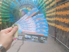 -洛阳马蹄泉旅游度假村