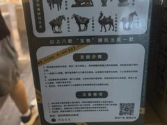 -洛阳龙门站