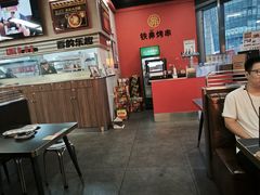 -许哥东北烧烤·铁丳烤串·宫后夹肉(繁花中心店)