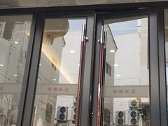 门面-新聚丰菜馆(太监弄店)