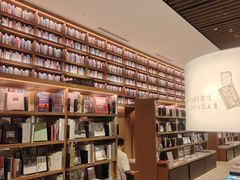 -茑屋书店(天目里店)