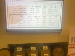 -正清和·推拿养生(黑石礁中心店)