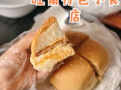 -旺角宝港式茶餐厅(寮步店)