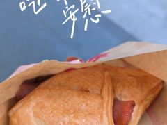 -Tims天好咖啡·贝果(融汇佳盛大厦店)