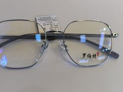 -罗伯特眼镜·蔡司官方授权(前海桂湾店)