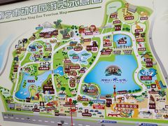 -南宁市动物园